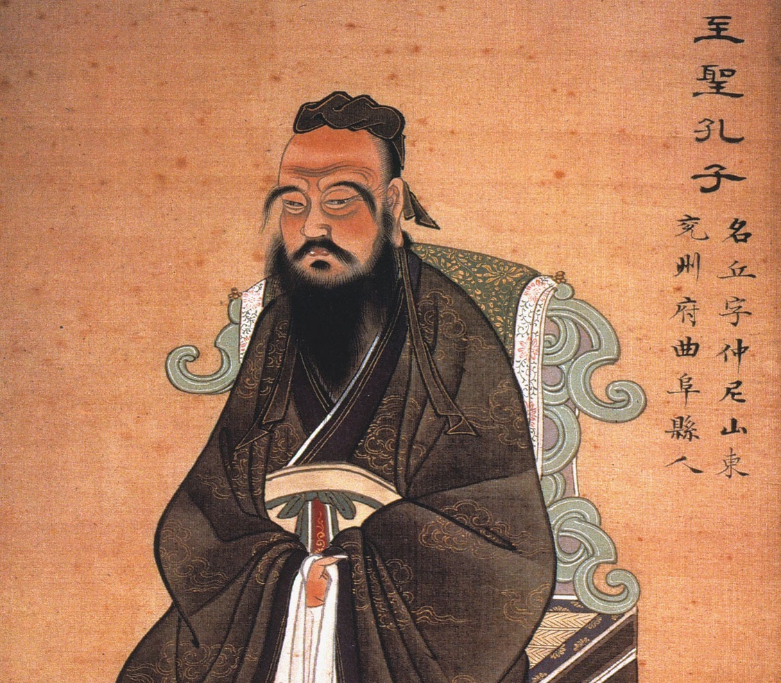 Konfuzius 1770п