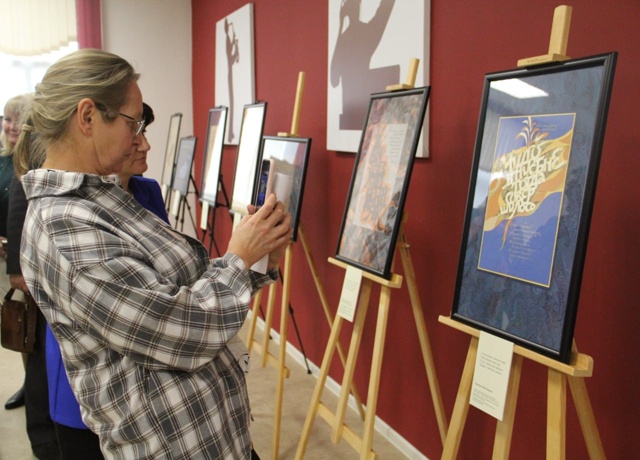 WhatsApp Image 2025 10 27 at 1414151