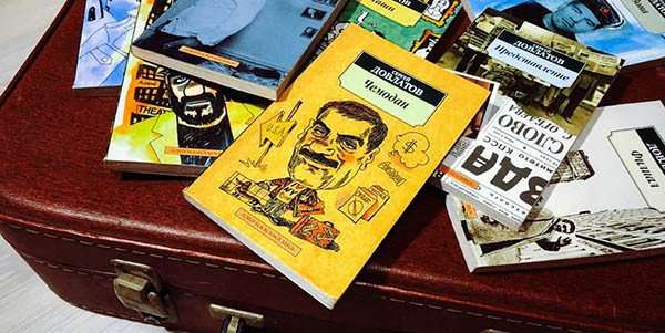 10 книг для поднятия настроения