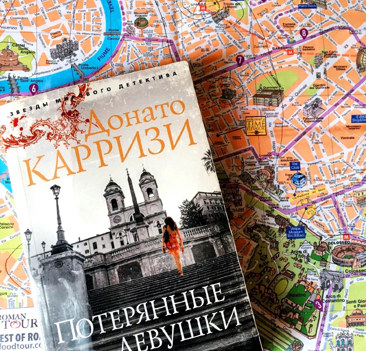 Что почитать : Топ-5 современных итальянских писателей