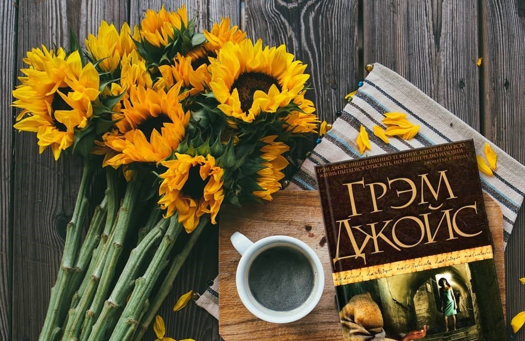 Отрезанные от мира: Топ-5 книг об изоляции